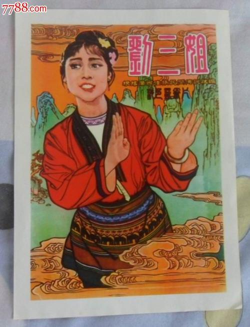 奥马哈（Omaha）永久居留卡办理